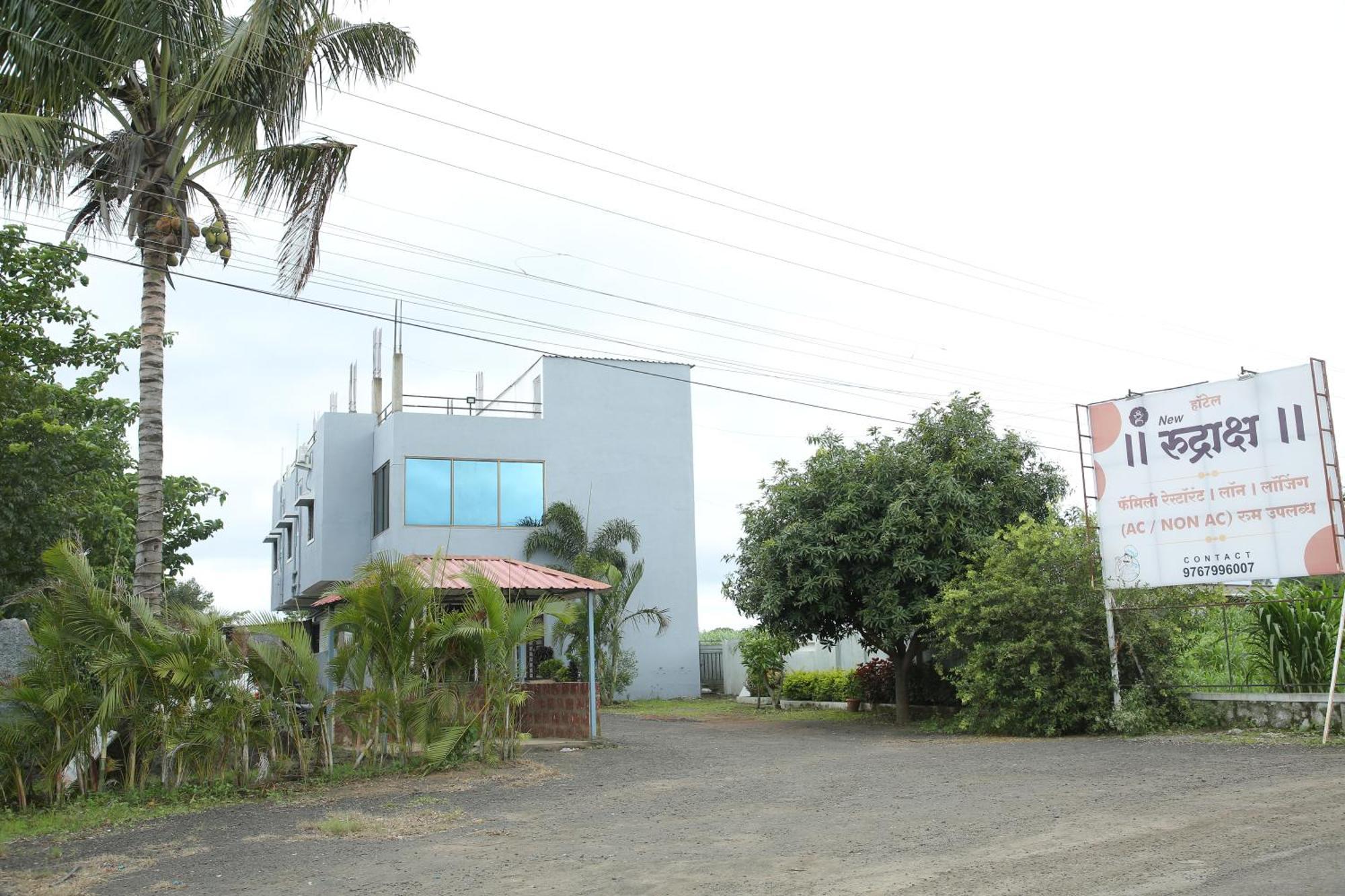 Rudraksh Nagthane Satara Exterior photo